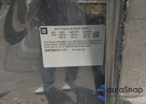 2012 Buick Regal Premium из США, поврежденный, VIN 2G4GT5GV7C9171211